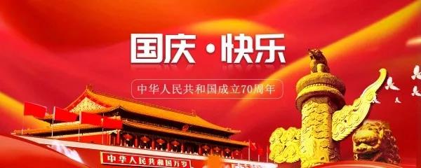 月博首页_月博首页登录